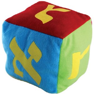 Alef Bais Soft Cube