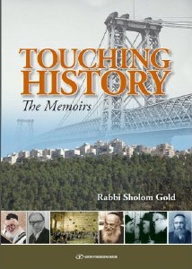 Touching History