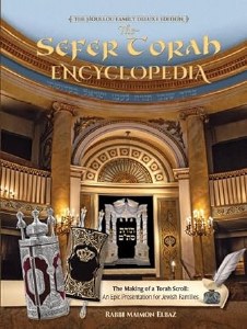 The Sefer Torah Encyclopedia