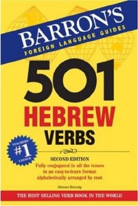 501 Hebrew Verbs