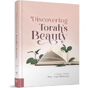 Discovering Torah's Beauty: