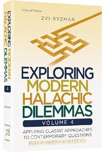 Exploring Modern Halachic 4