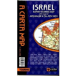 Israel Road Map