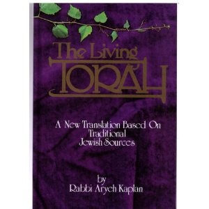 Living Torah - English Only