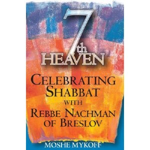 7th Heaven