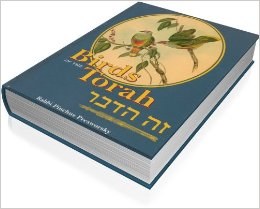 Birds Of The Torah