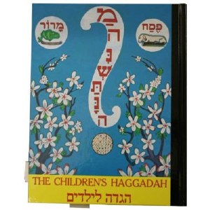 The Children's Haggadah