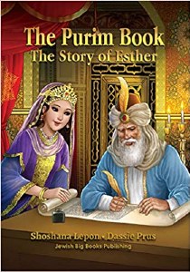 The Purim Book