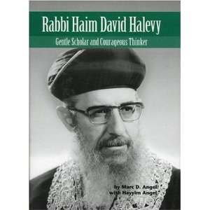 Rabbi Haim David Halevy