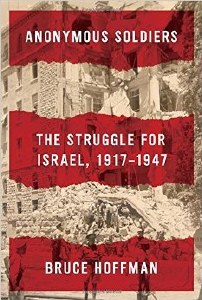 The Struggle for Israel