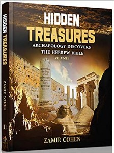 Hidden Treasures Vol 1