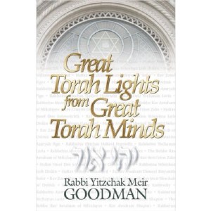 Great Torah Lights - 5 Vol