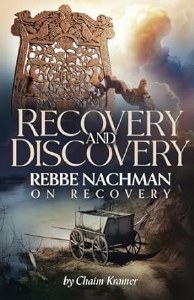 Recovery and Discovery P/B