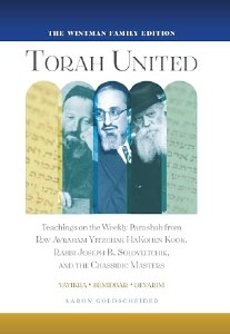 Torah United