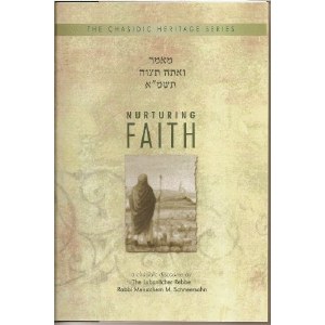 Nurturing Faith