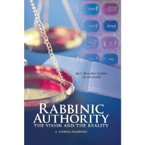 Rabbinic Authoirity