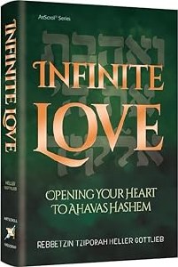 Infinite Love