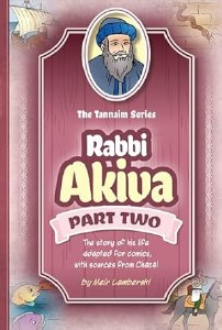 Tannaim Series:Rabbi Akiva,v2