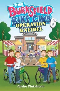 Burksfield Bike Club: Book 6