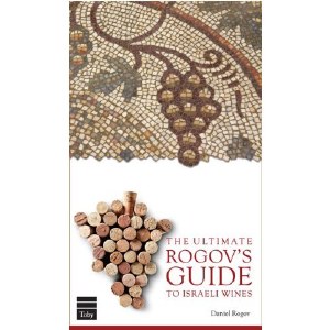 The Ultimate Rogov's Guide