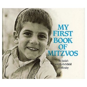 My First Book Of Mitzvos
