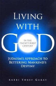 Living With G-D