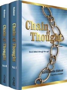 Chain Of Thought