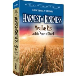 Harvest Of Kindness - Ruth
