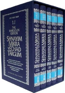 SHNAYIM MIKRA 5 VOL BLUE