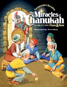 Miracles Of Chanukah