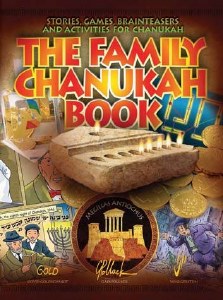 Family Chanukah Book