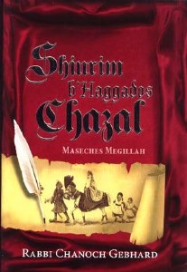 Shiurim B'Haggados Chazal Megi