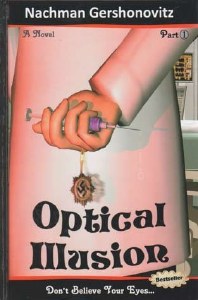 Optical Illusions - Vol 1