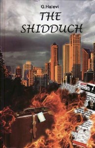 The Shidduch