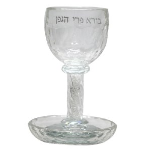 Kiddush Cup Crystal w/stones