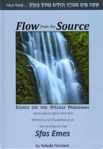 Flow From The Source