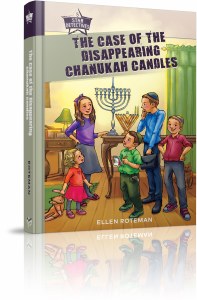 Disappearing Chanukah