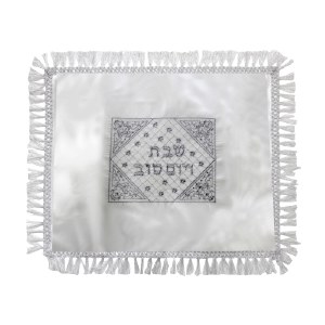Challah Cover - Satin