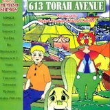 613 Torah Avenue-Shemos