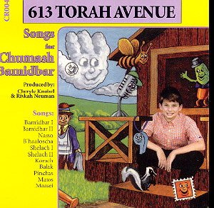 613 Torah Avenue-Bamidbar