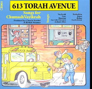 613 Torah Avenue-Vayikra