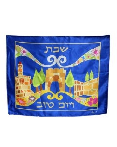 TEFILIN SET L'ANTONI