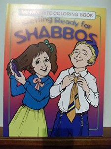 My FavoriteShab Coloring Book