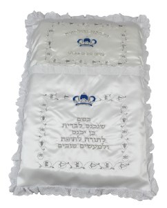 Challah Cover