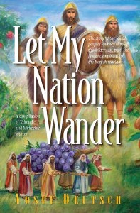 Let My Nation Wander