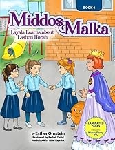 Middos Malka Book & CD - V4