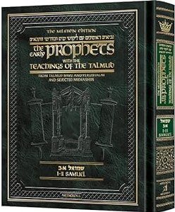 Teachings of Talmud - Samuel