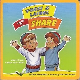 Yossi & Laibel Learn to Share