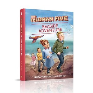 The Feldman Five: Seaside Adve