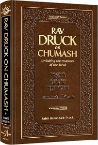 Rav Druck Chumash - Bereishis
